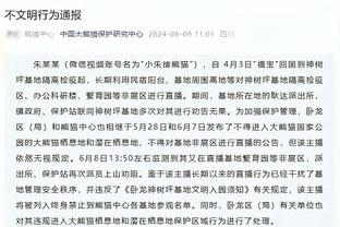 新利体育在线官网首页登录截图1